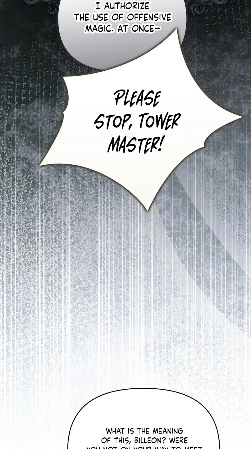 Marry or Die Chapter 60 – Page 70