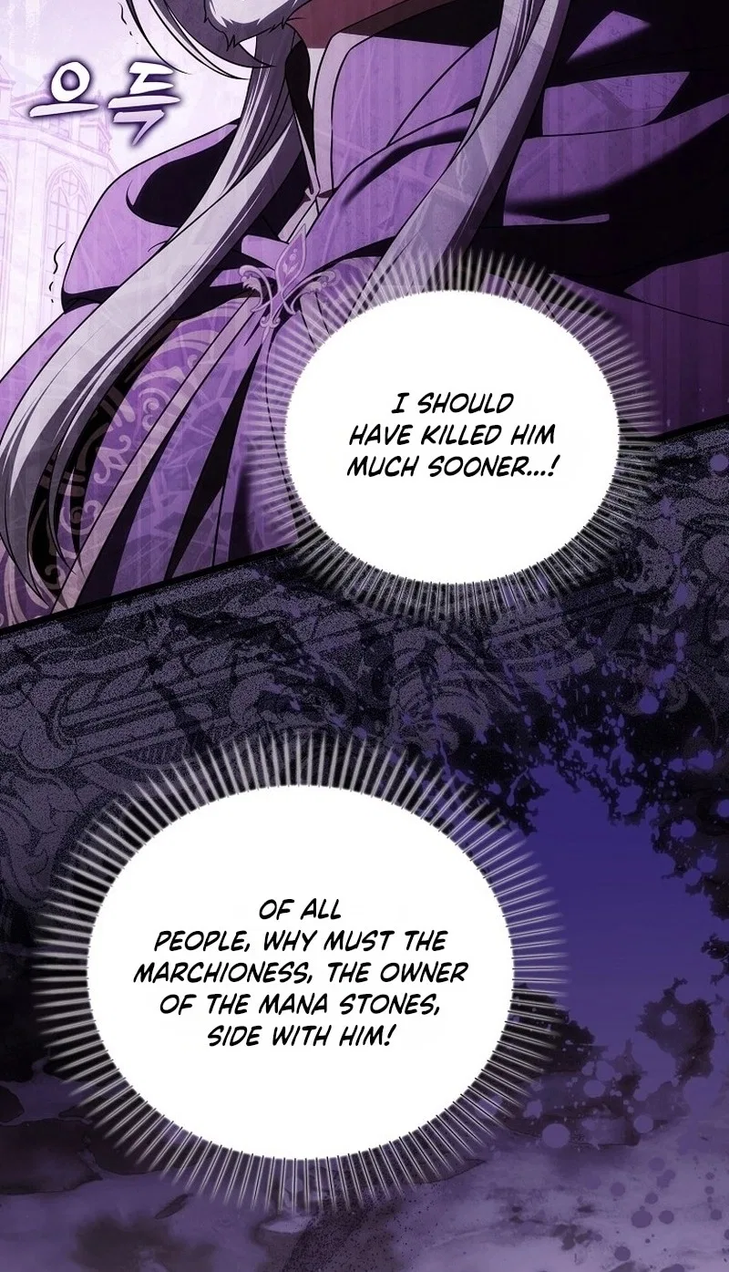 Marry or Die Chapter 60 – Page 82