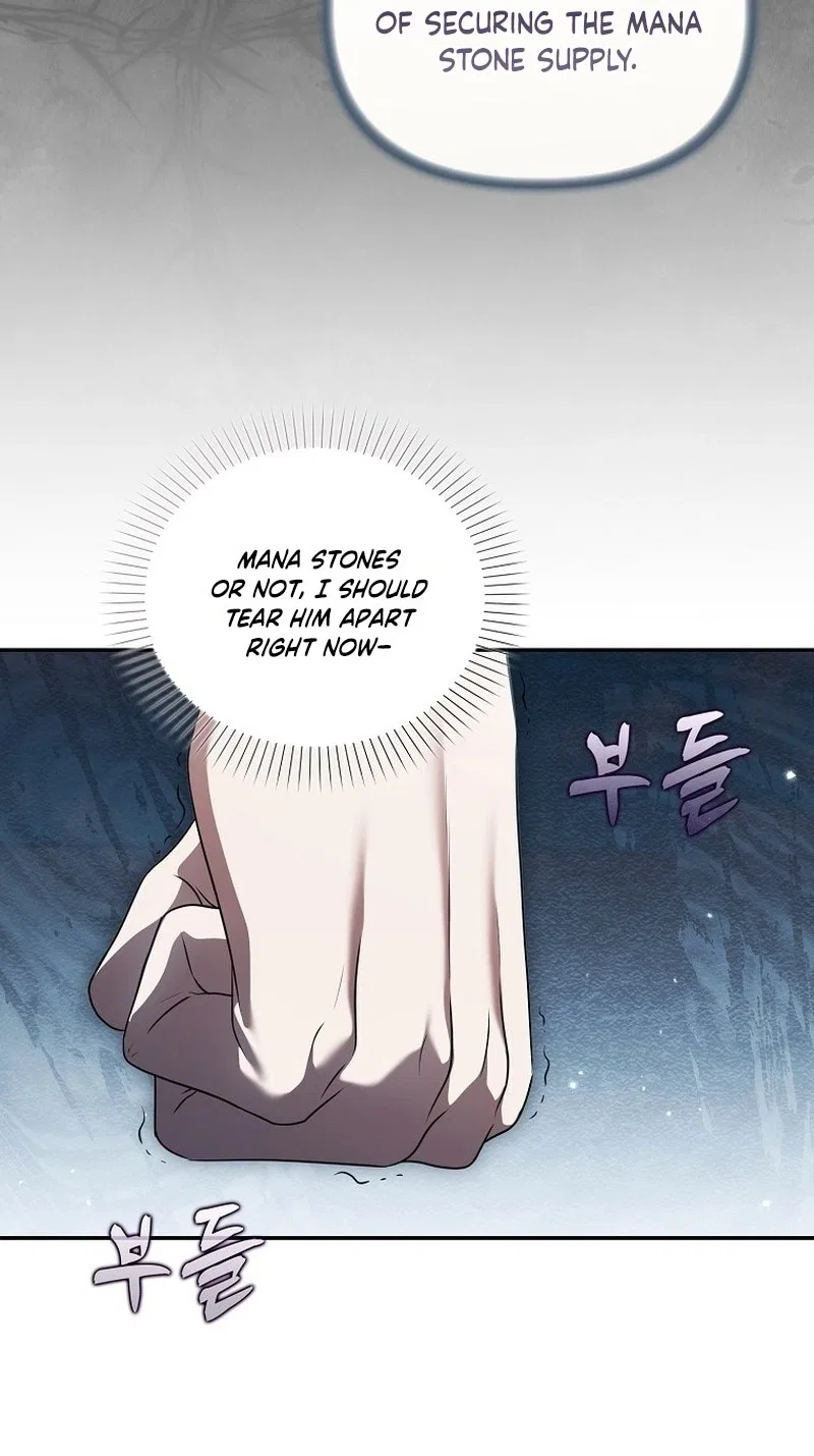 Marry or Die Chapter 60 – Page 85