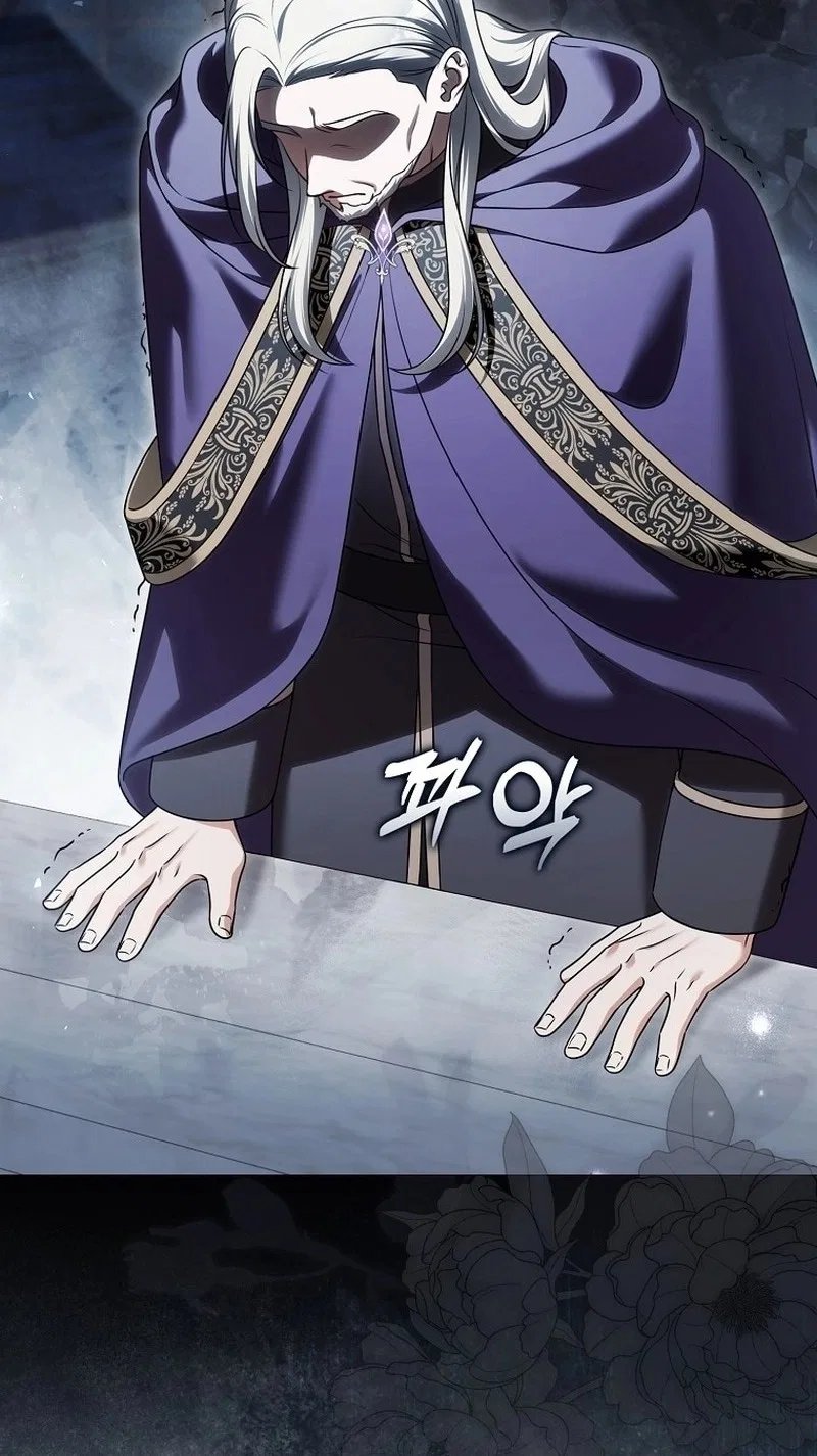 Marry or Die Chapter 60 – Page 89