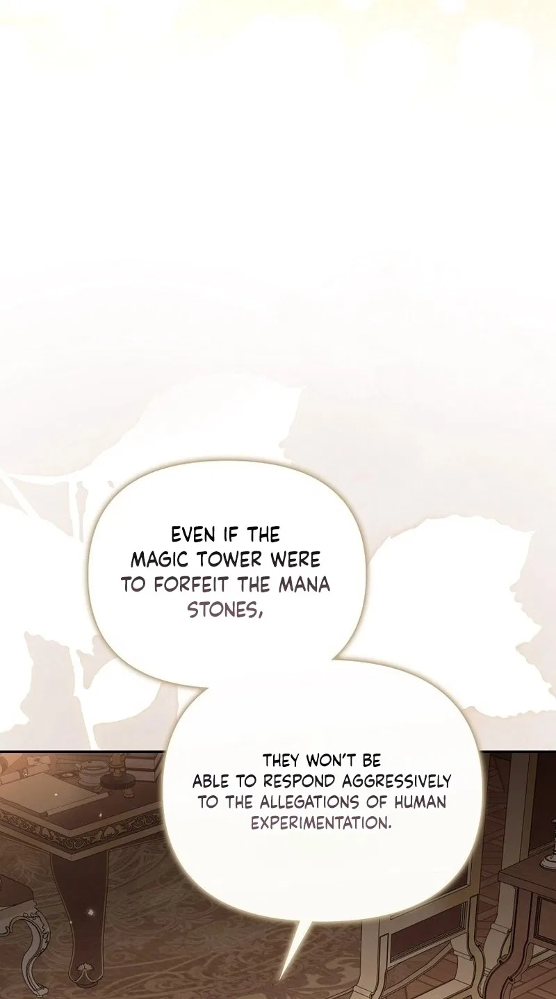 Marry or Die Chapter 60 – Page 97