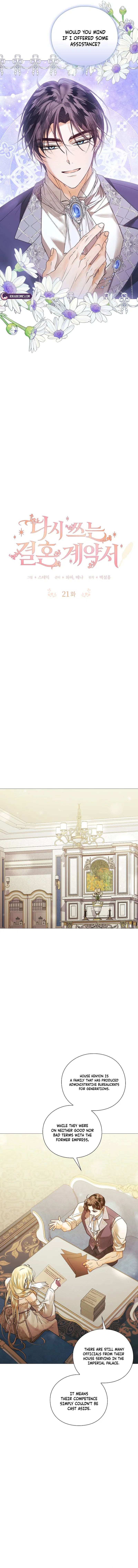 Contract Marriage: Rewritten Chapter 21 – Page 3