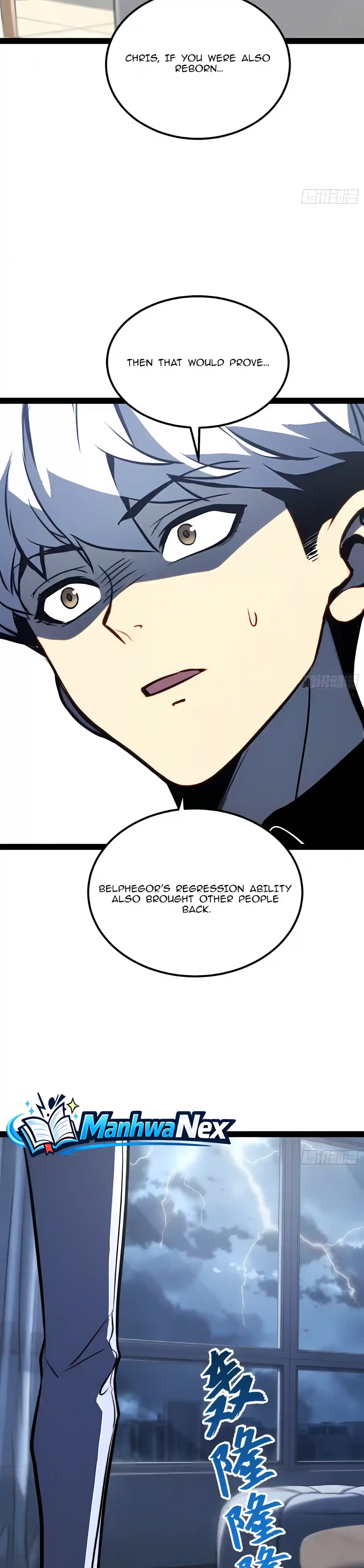 Full-Time Awakening Chapter 166 – Page 31