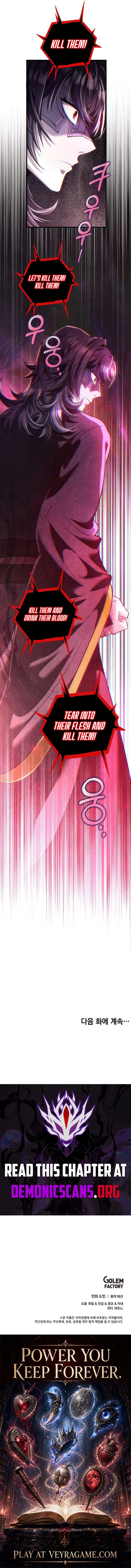 Doctor’s Rebirth Chapter 246 – Page 20