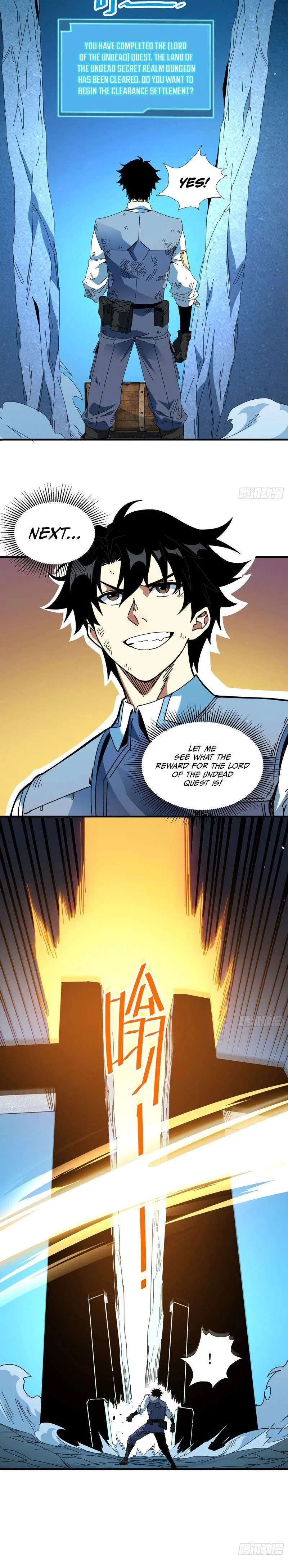 Extracted into the God of Necromancy Chapter 19 – Page 6