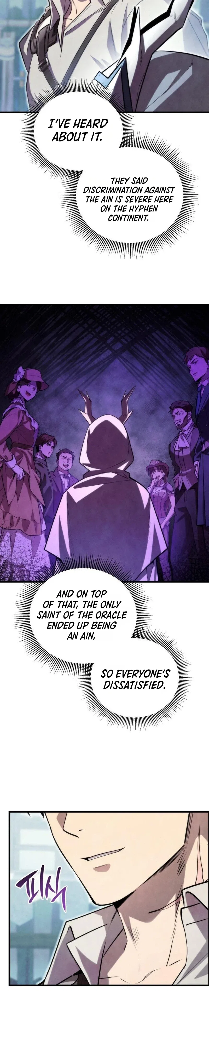 The Hero Cannot Rest Chapter 10 – Page 27