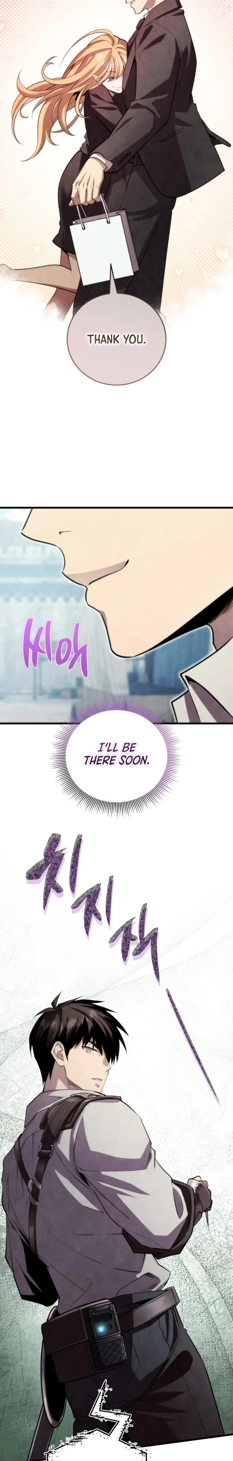 The Hero Cannot Rest Chapter 10 – Page 35