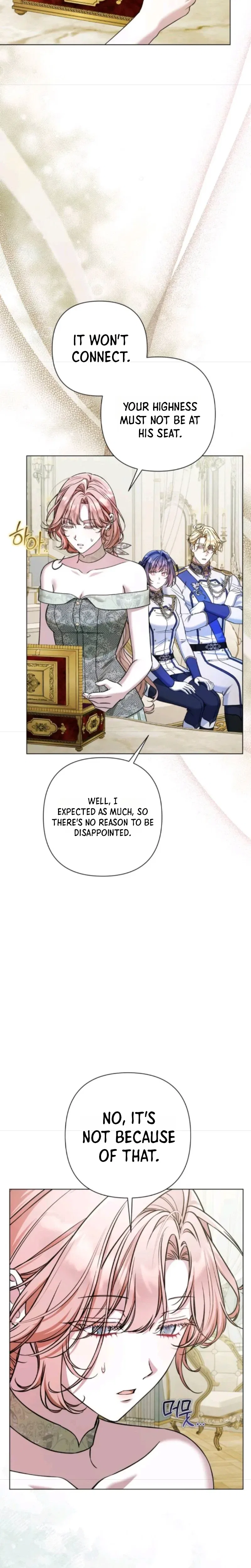 On Your Knees, Your Highness! Chapter 49 – Page 22