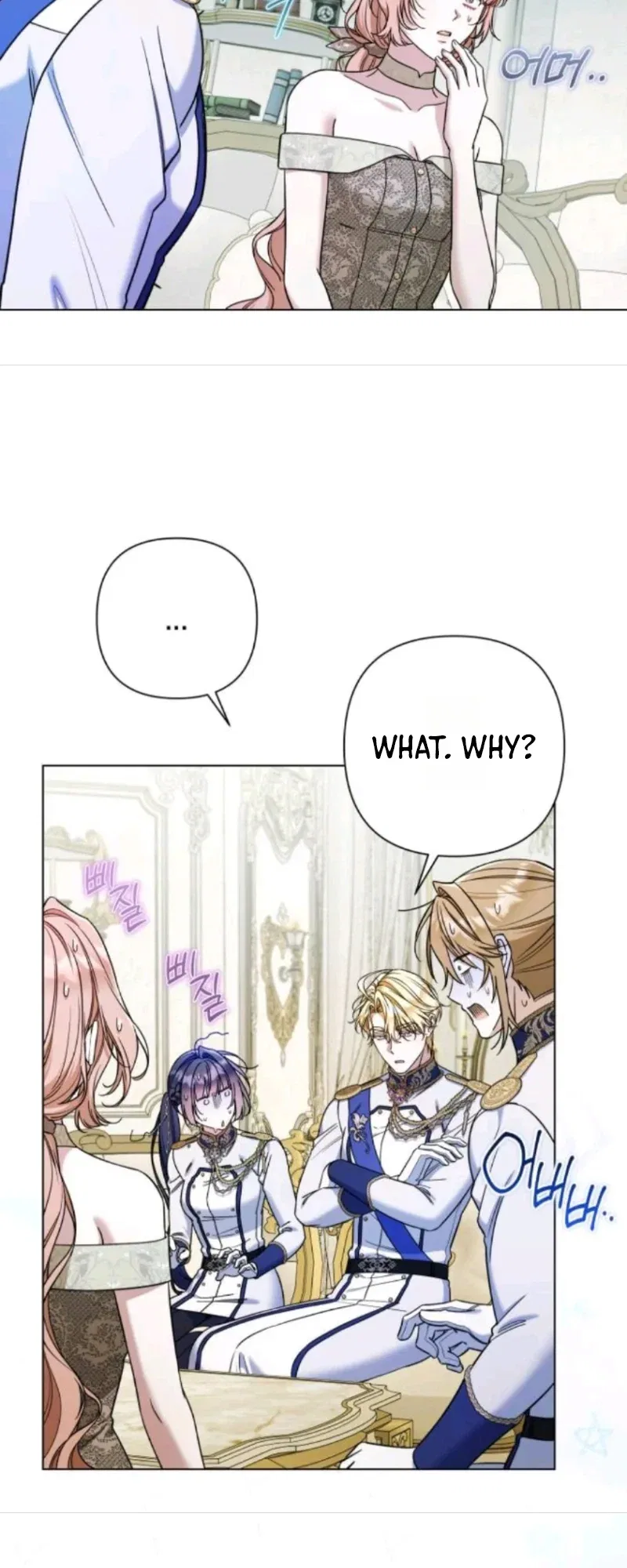 On Your Knees, Your Highness! Chapter 49 – Page 29