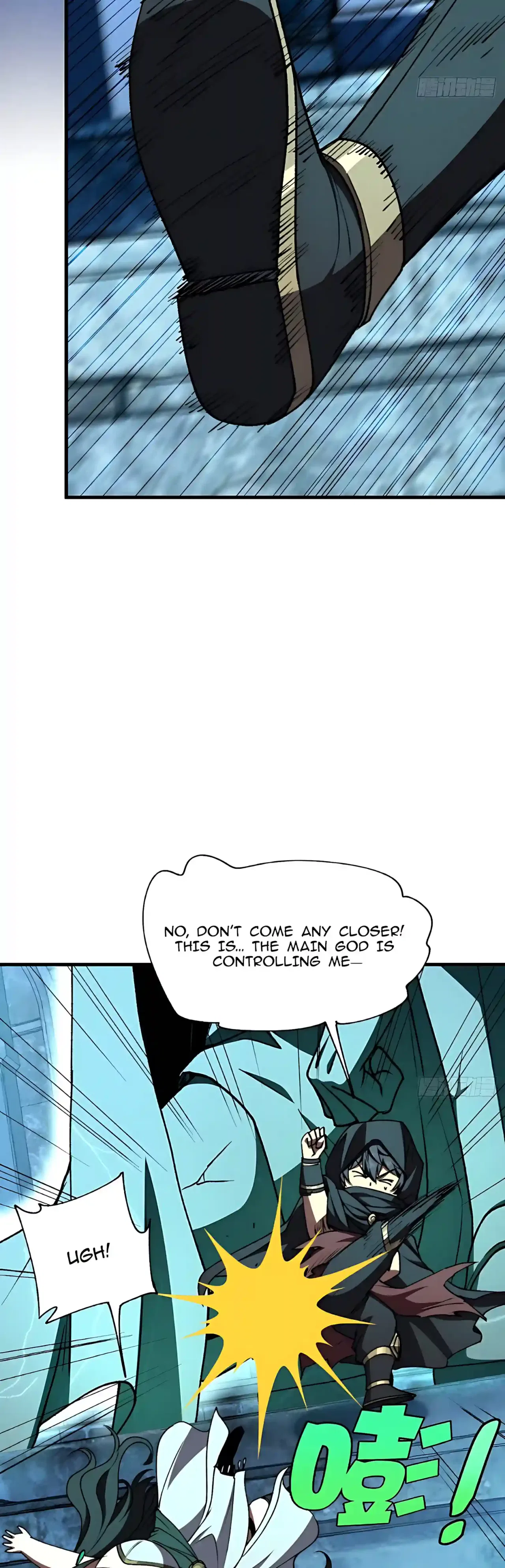 Lord of Summons! Sudden Mutation Chapter 159 – Page 15