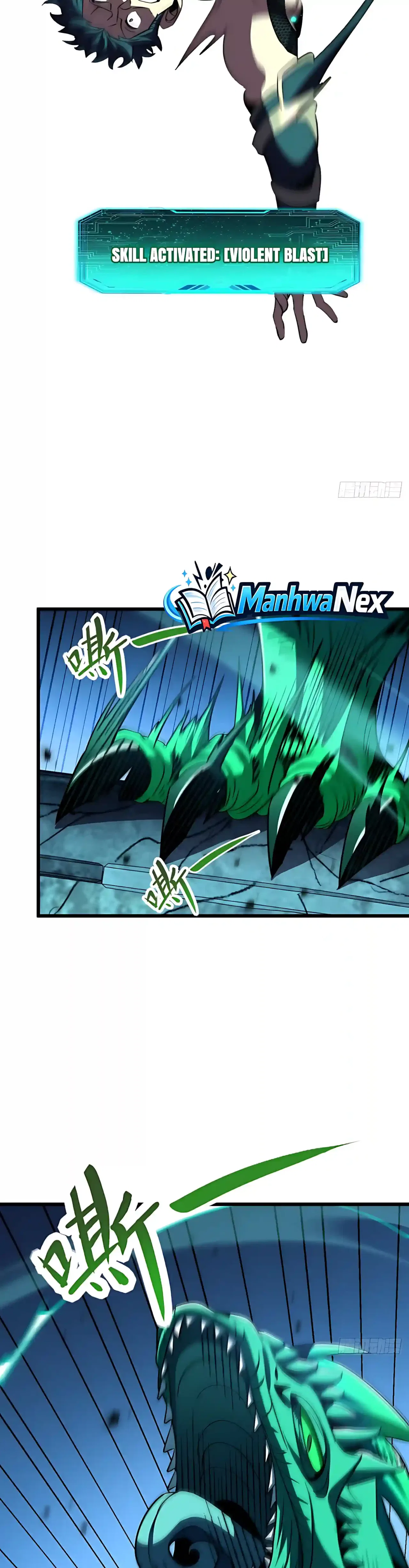 Lord of Summons! Sudden Mutation Chapter 159 – Page 22