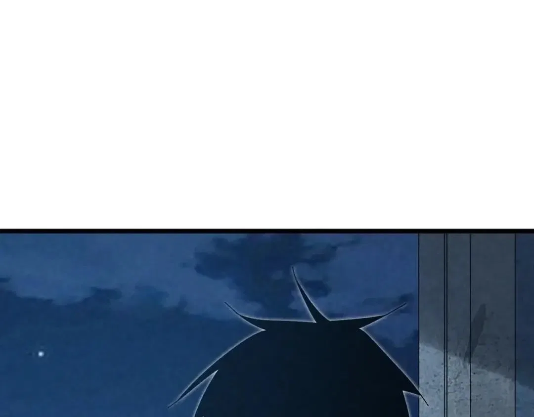 Rebirth of the Campus Special Forces Soldier Chapter 83 – Page 14