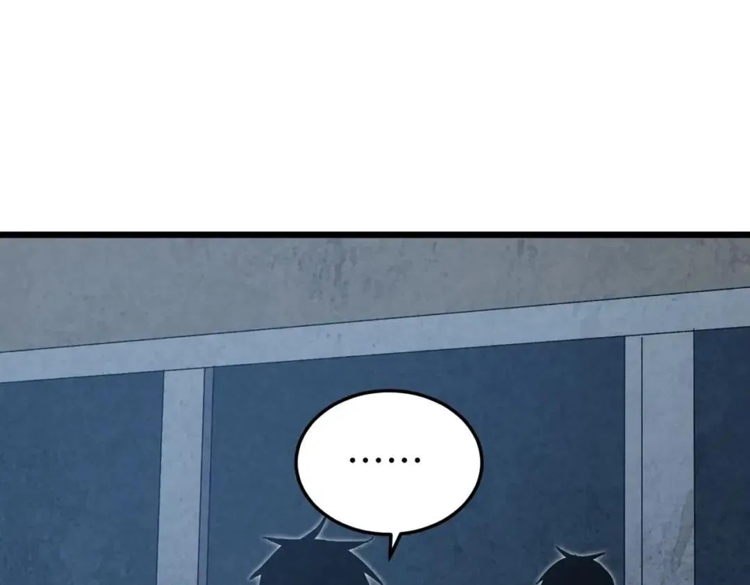 Rebirth of the Campus Special Forces Soldier Chapter 83 – Page 32