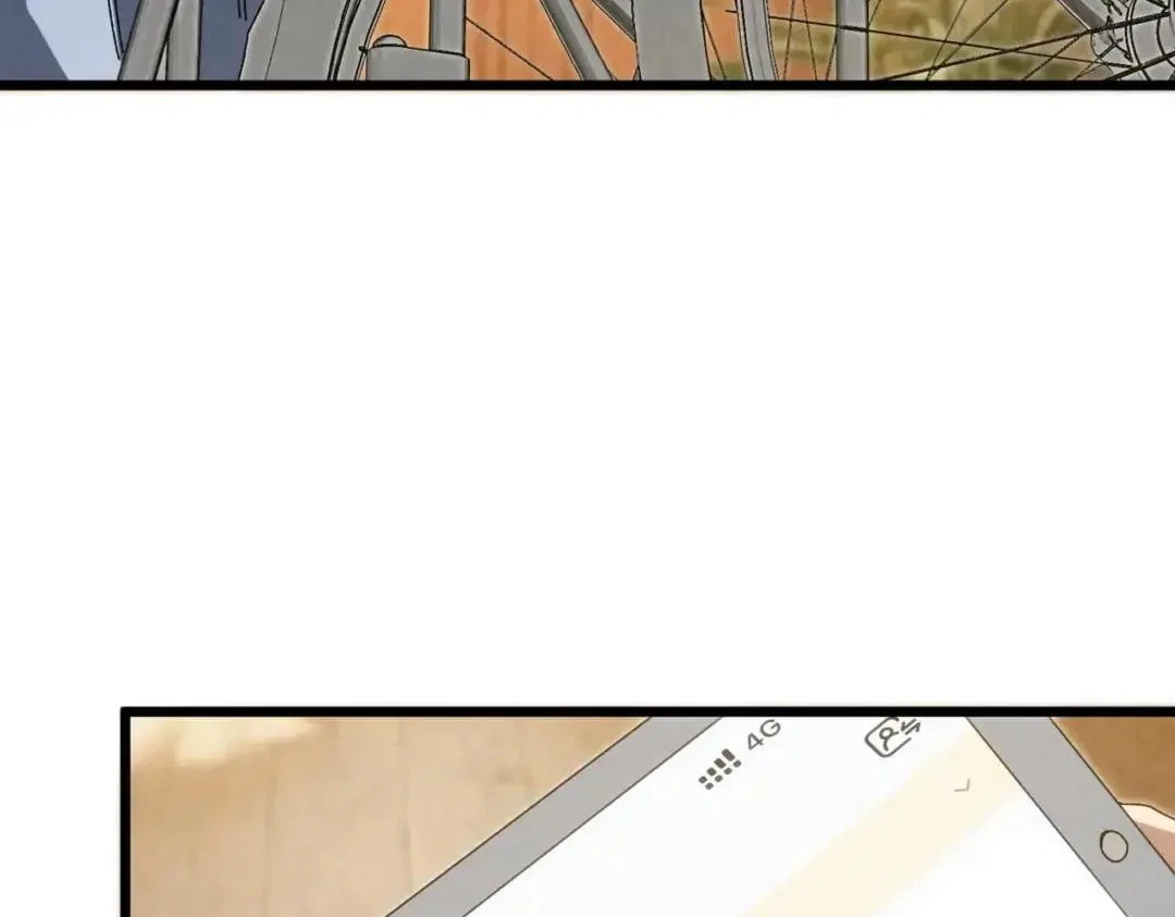 Rebirth of the Campus Special Forces Soldier Chapter 83 – Page 93