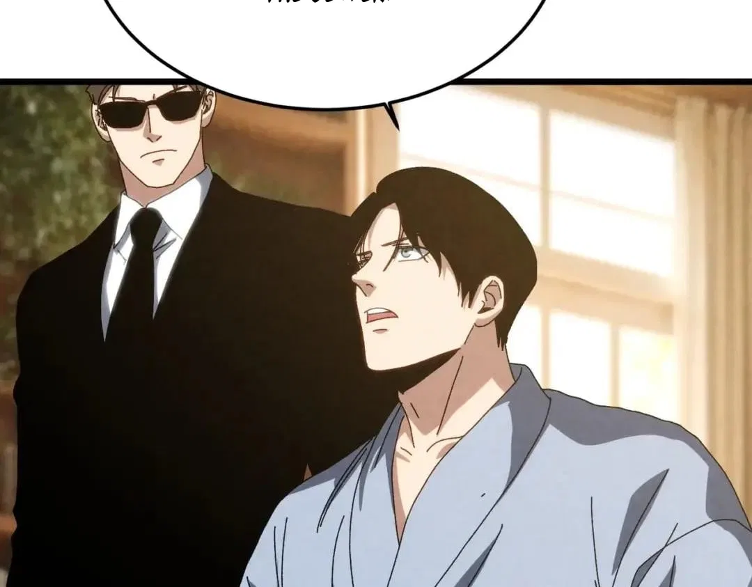 Rebirth of the Campus Special Forces Soldier Chapter 83 – Page 109