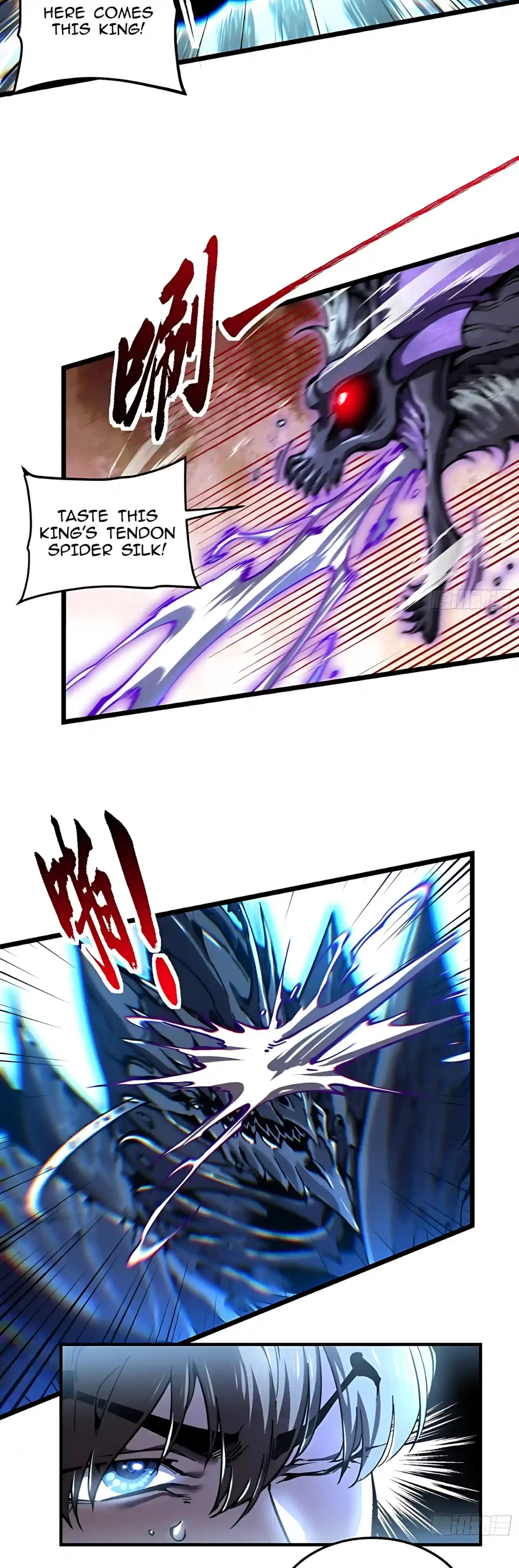 Martial Evolution: Start by Awakening the King of Monsters Chapter 165 – Page 4
