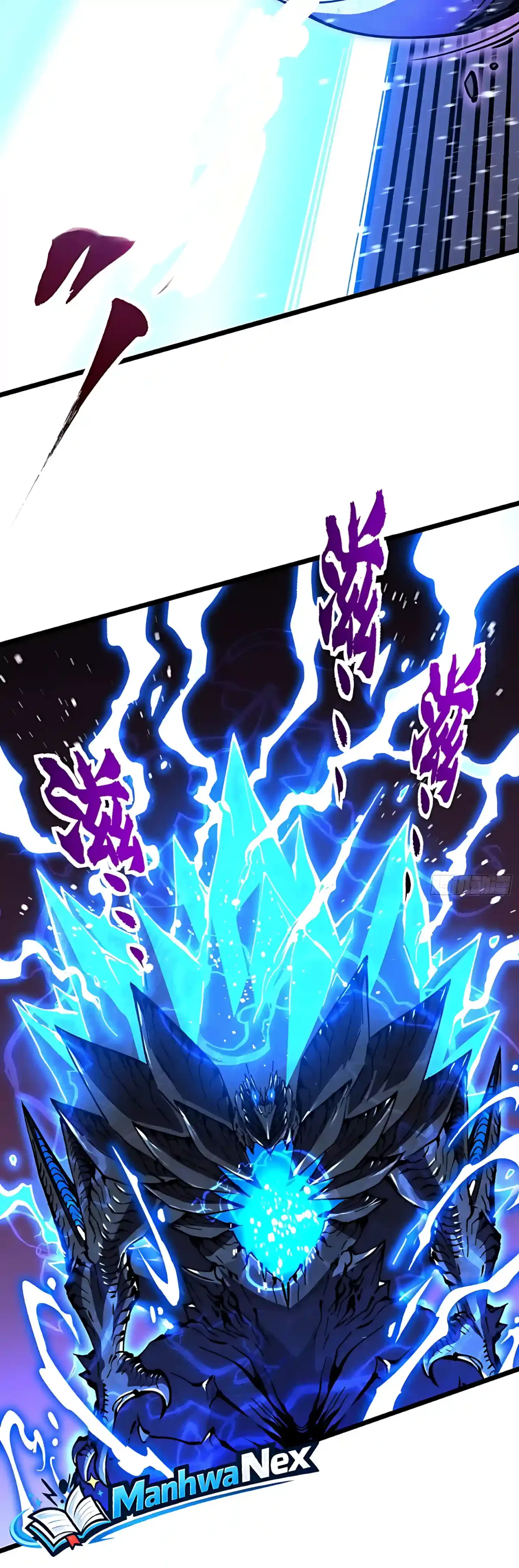 Martial Evolution: Start by Awakening the King of Monsters Chapter 165 – Page 10