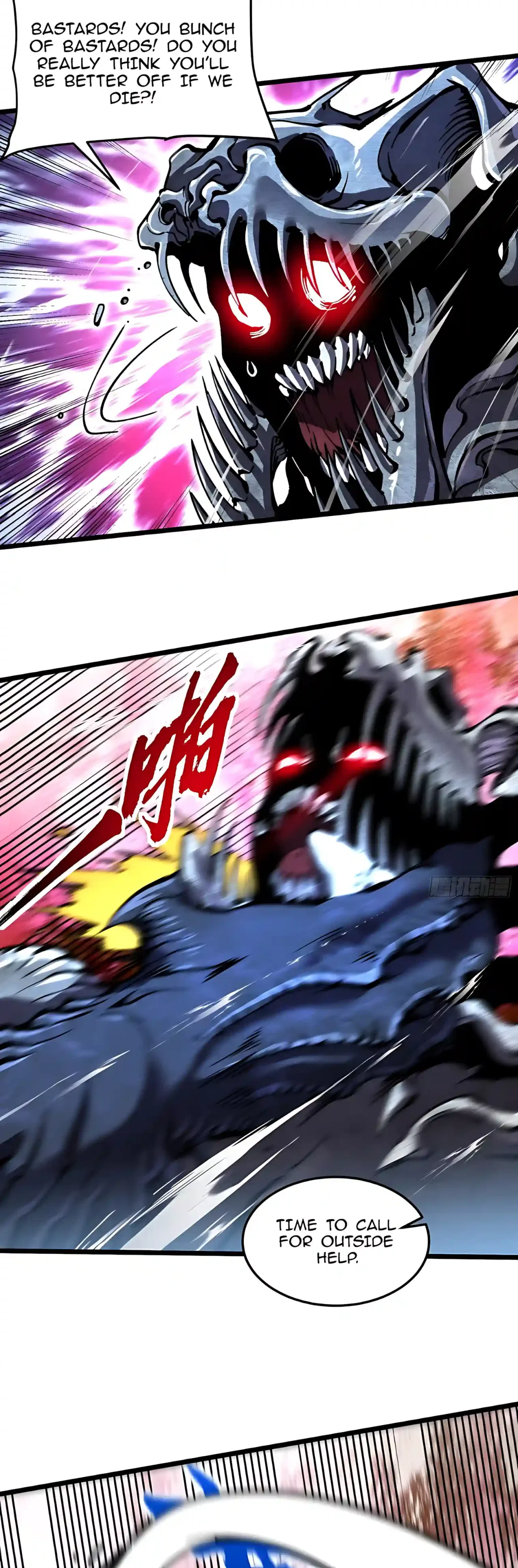 Martial Evolution: Start by Awakening the King of Monsters Chapter 165 – Page 15