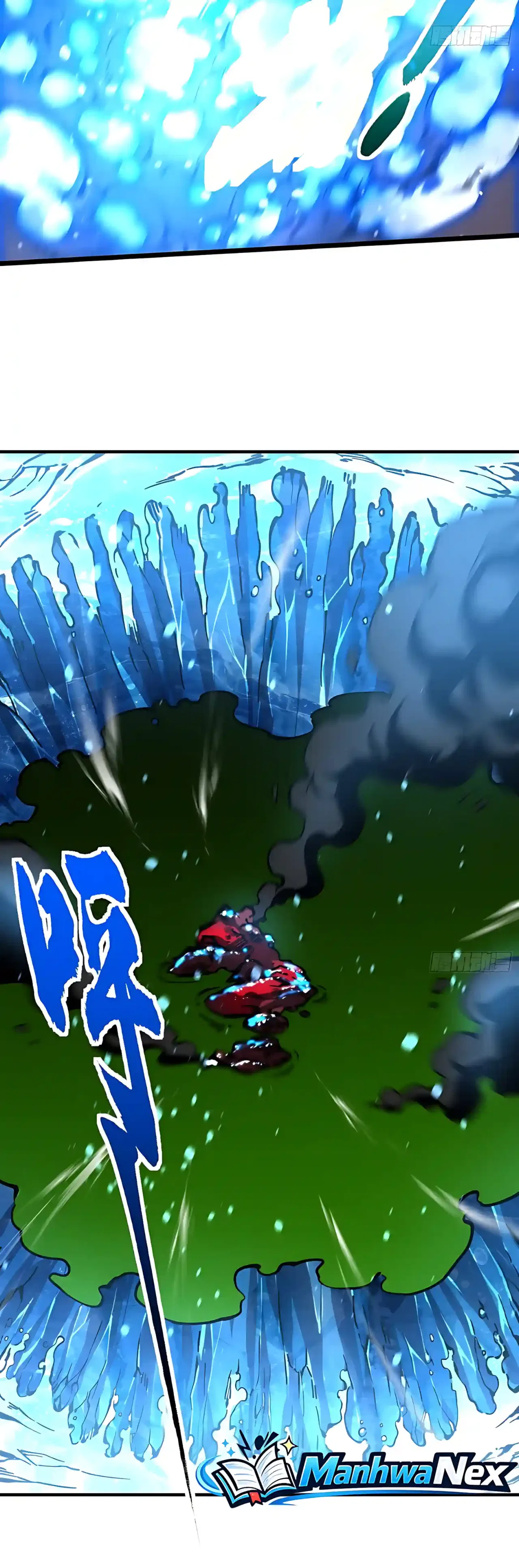 Martial Evolution: Start by Awakening the King of Monsters Chapter 165 – Page 17