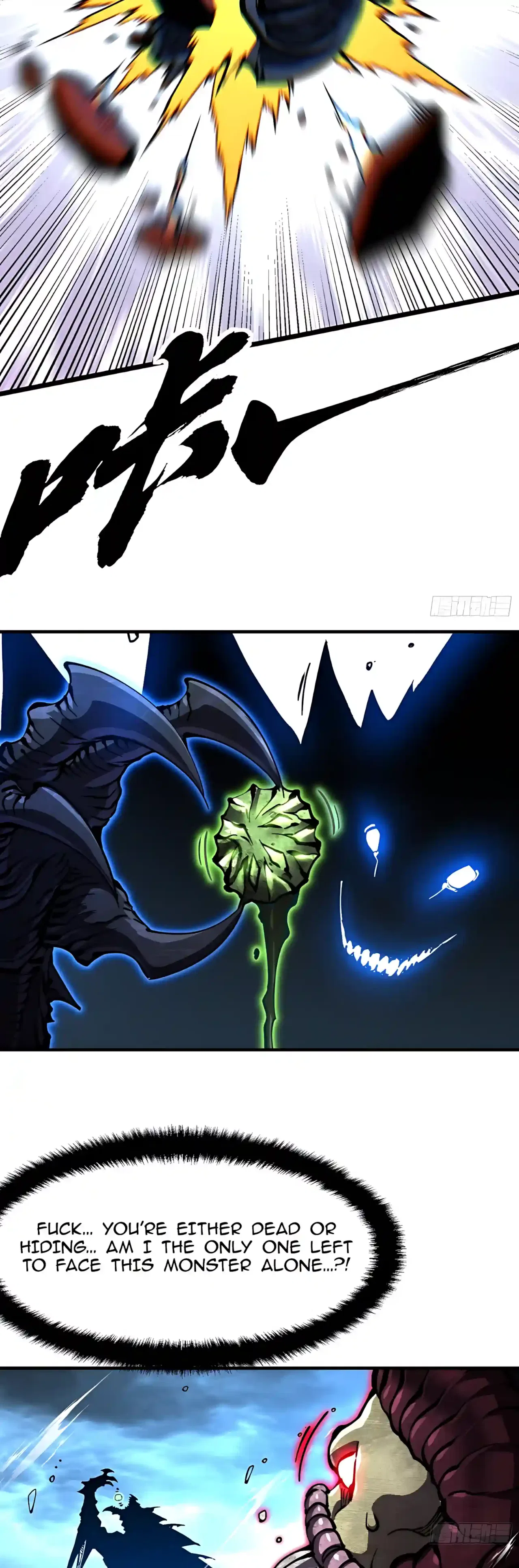 Martial Evolution: Start by Awakening the King of Monsters Chapter 165 – Page 19