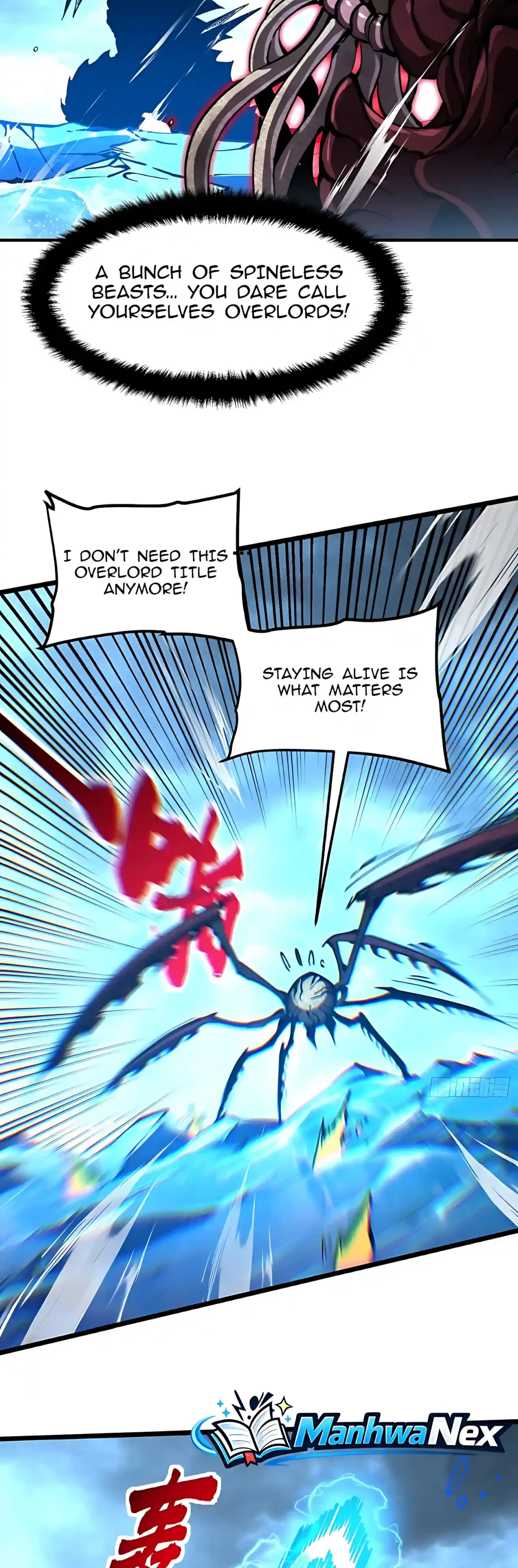 Martial Evolution: Start by Awakening the King of Monsters Chapter 165 – Page 20