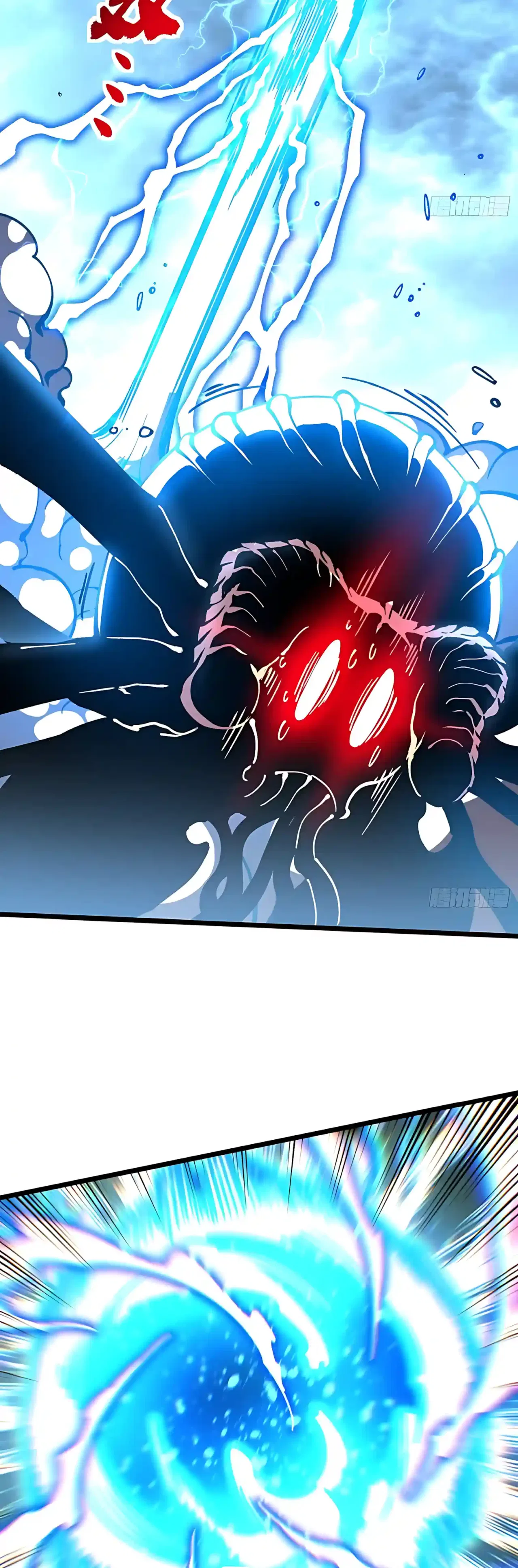 Martial Evolution: Start by Awakening the King of Monsters Chapter 165 – Page 21