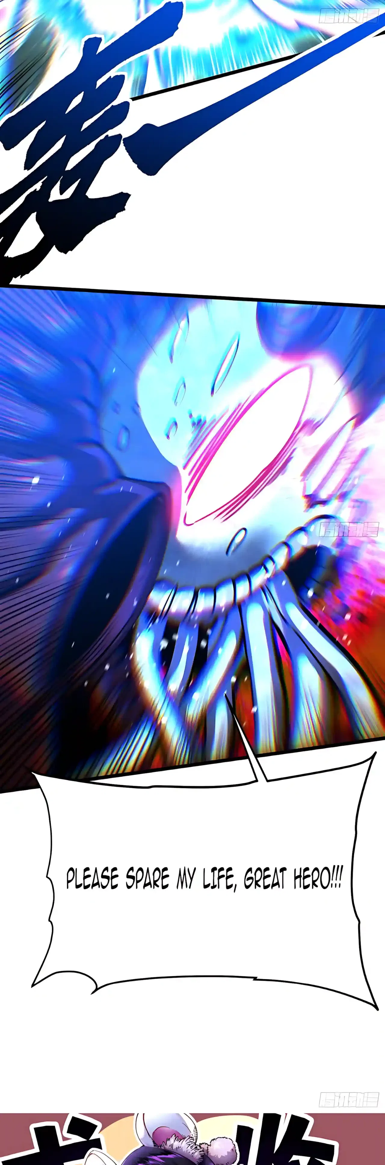Martial Evolution: Start by Awakening the King of Monsters Chapter 165 – Page 22