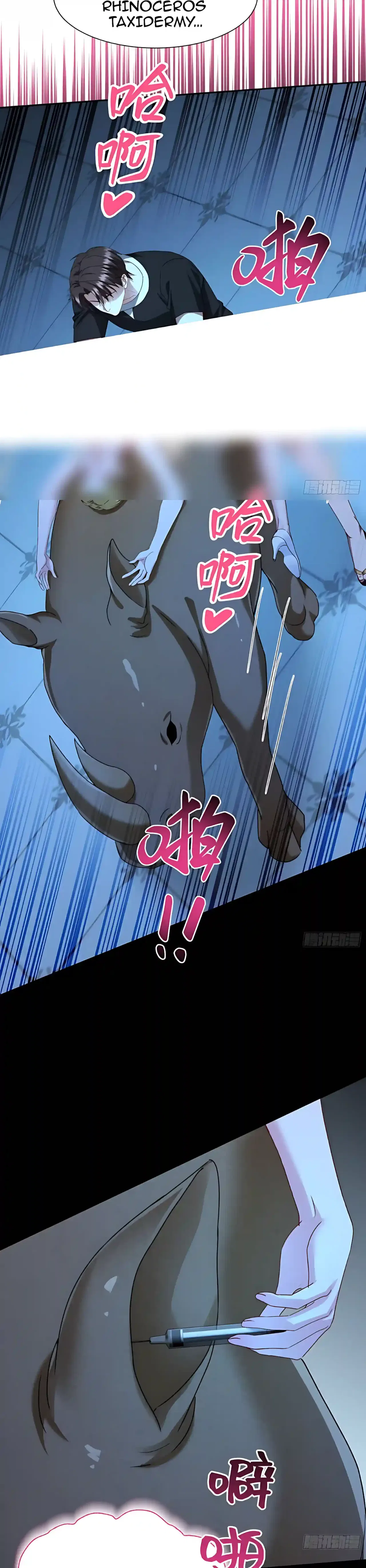 After Improperly Licking a Dog, I Became a Billionaire Chapter 343 – Page 8