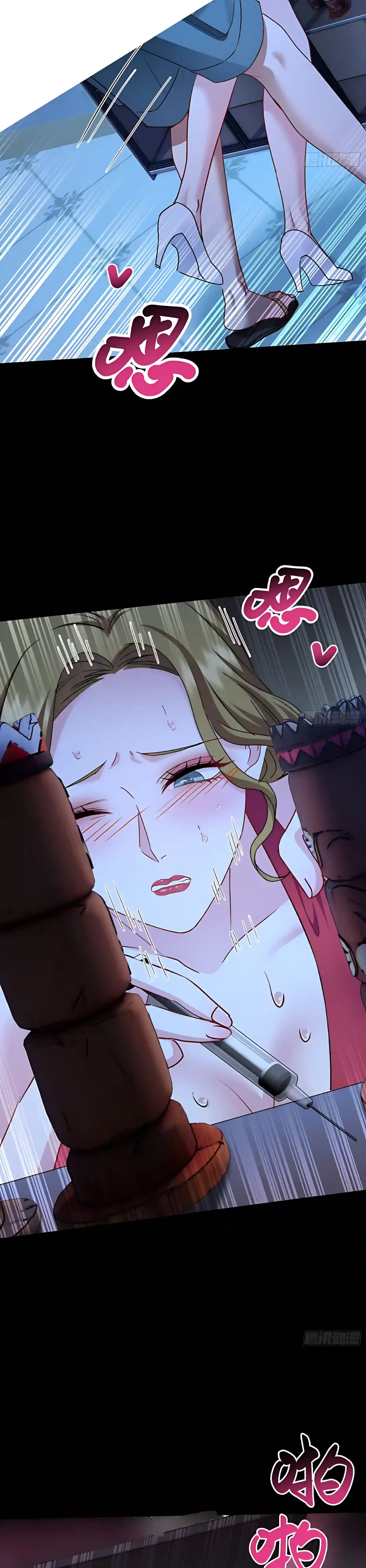 After Improperly Licking a Dog, I Became a Billionaire Chapter 343 – Page 10