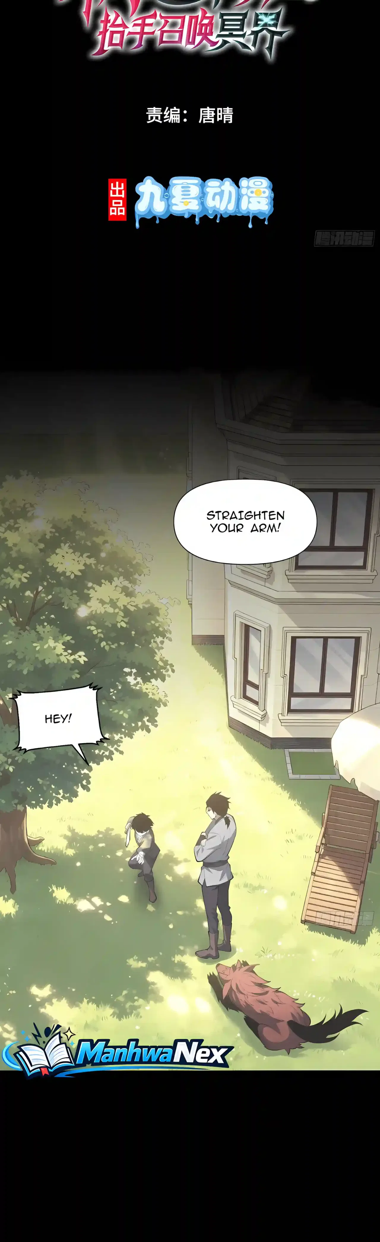 Starting as the Reaper: Raising My Hand to Summon the Netherworld Chapter 5 – Page 2