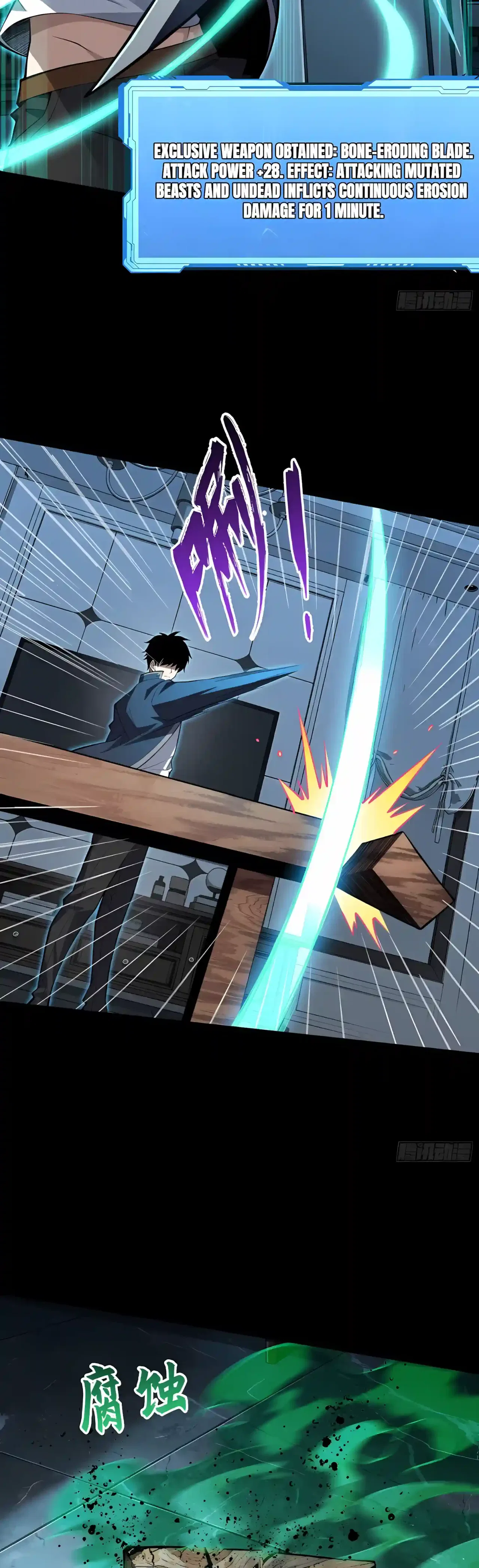 Starting as the Reaper: Raising My Hand to Summon the Netherworld Chapter 5 – Page 10