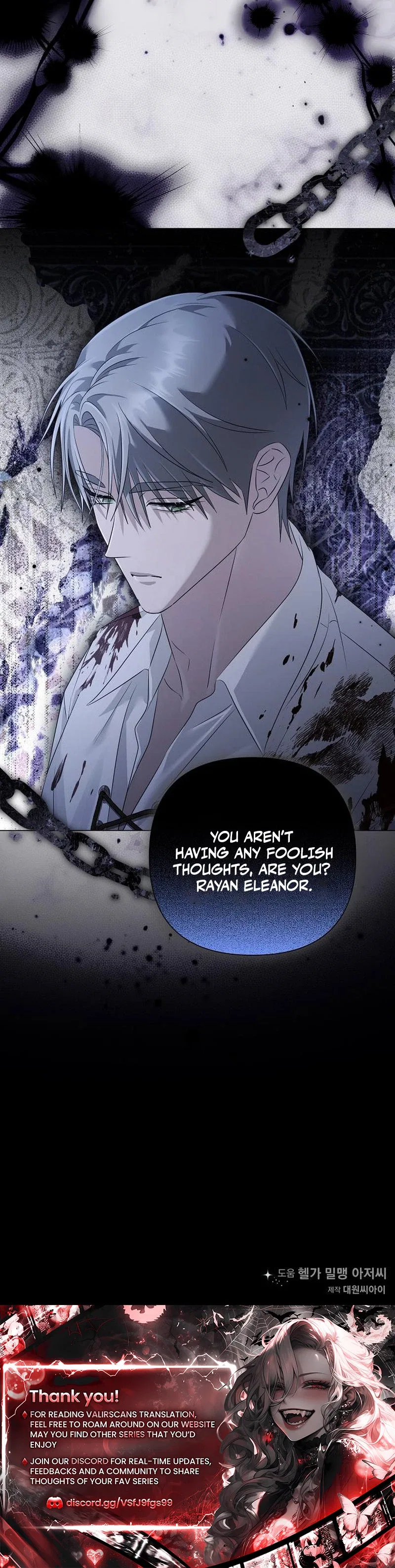 Now Come and Regret Chapter 98 – Page 16