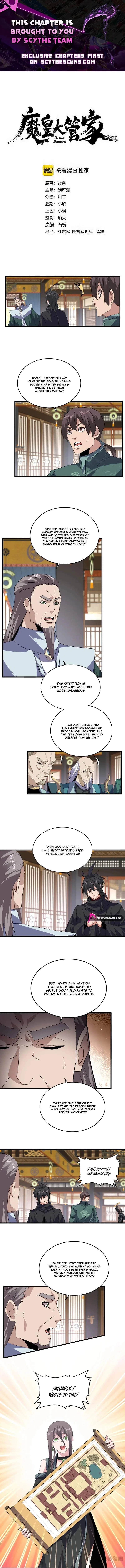Magic Emperor Chapter 920 – Page 1