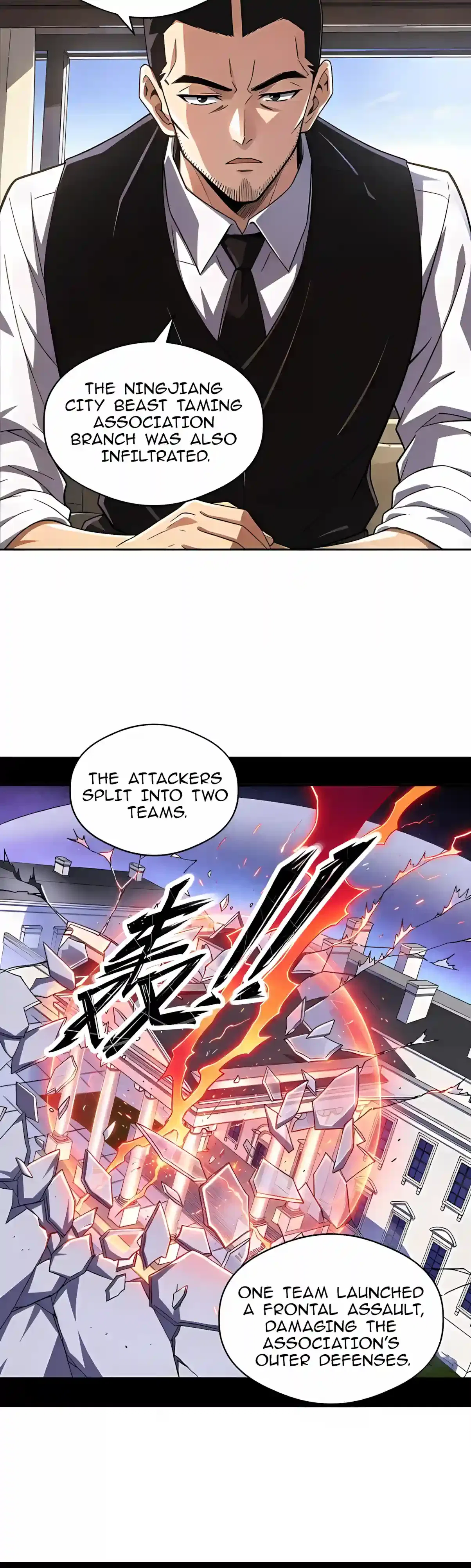 Global Beast Tamer: I Can See the Path of Evolution Chapter 109 – Page 10