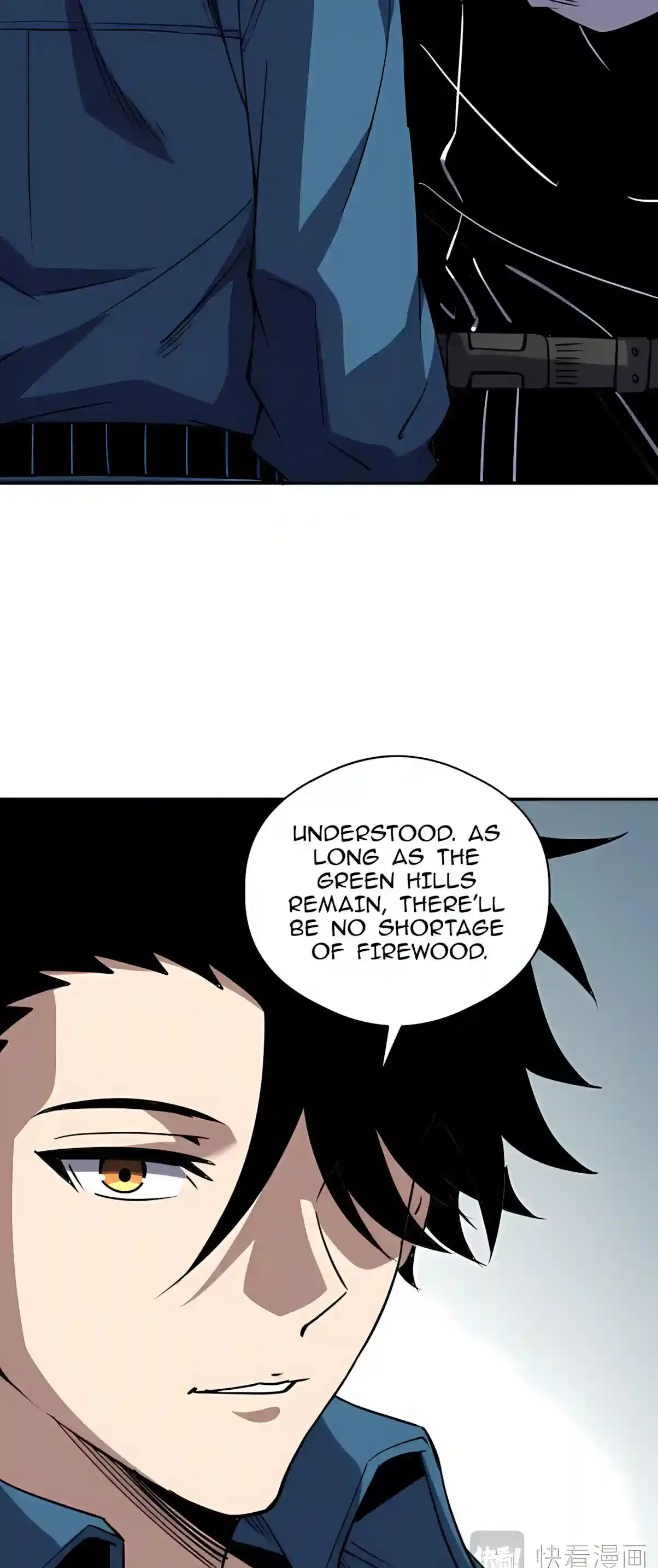 Global Beast Tamer: I Can See the Path of Evolution Chapter 109 – Page 27