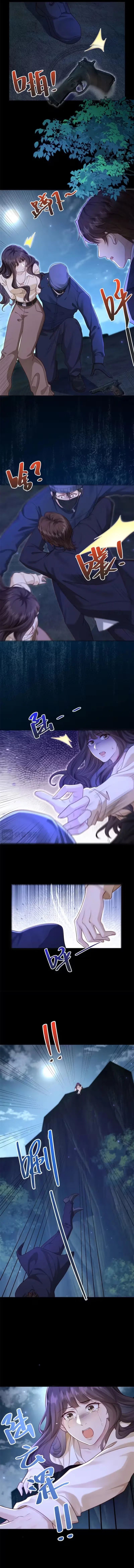 The Substitute Bride And The Overly affectionate Husband Chapter 98 – Page 10
