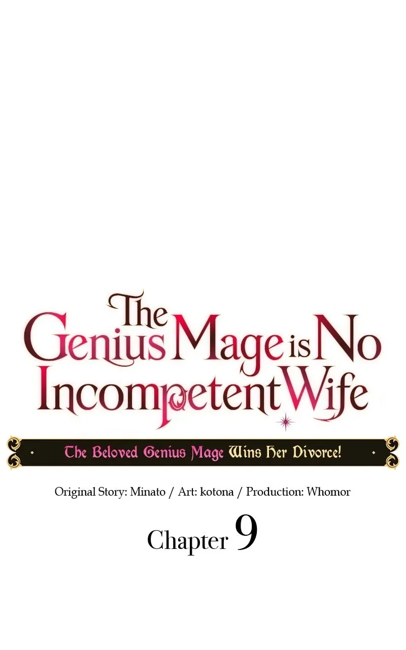 The Genius Mage isNo Incompetent Wife Chapter 10 – Page 1
