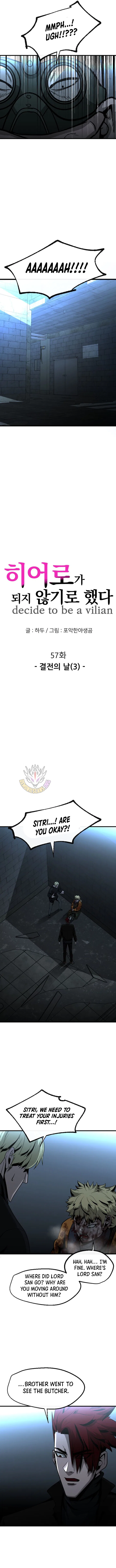 Decide To Be A Villain Chapter 57 – Page 4