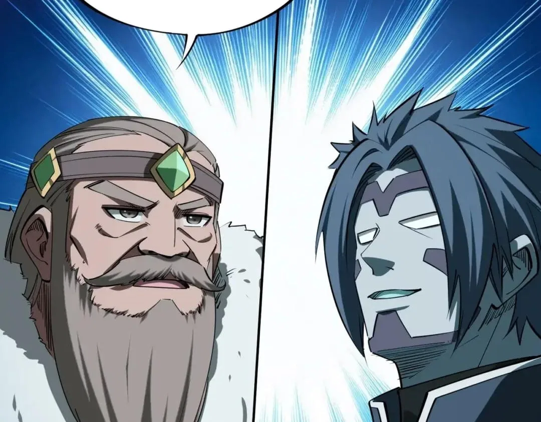All People Scramble for the Tower, I Cleared 999 Floors in Advance Chapter 77 – Page 35