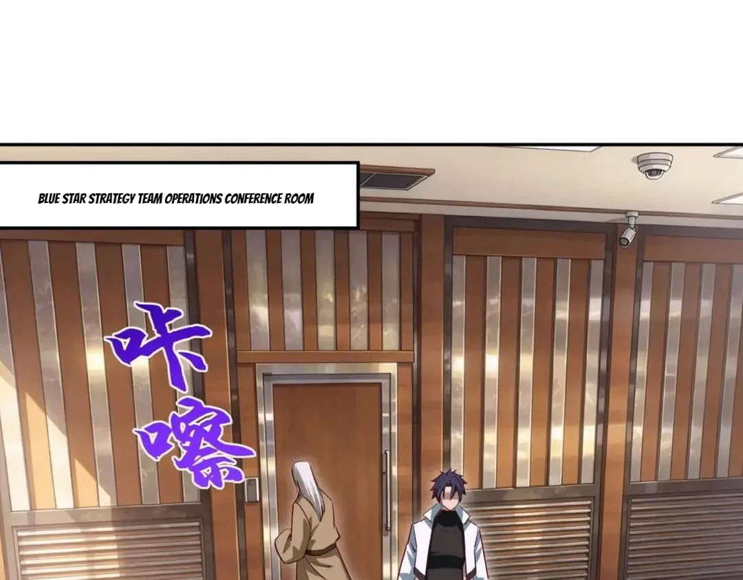 All People Scramble for the Tower, I Cleared 999 Floors in Advance Chapter 77 – Page 79