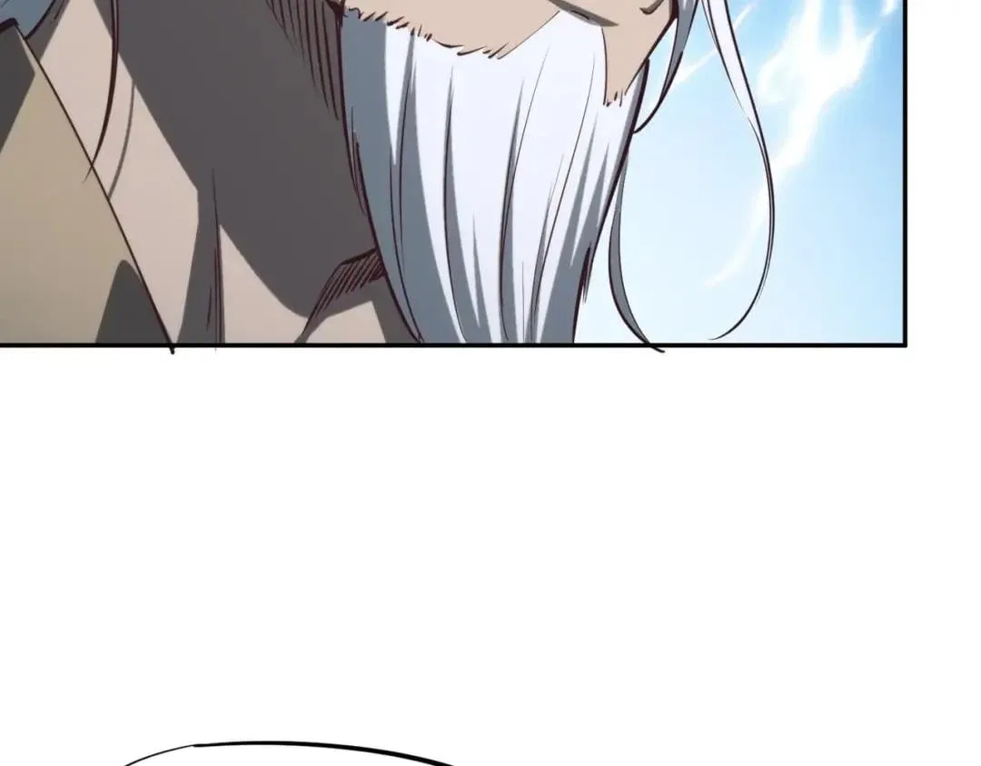 All People Scramble for the Tower, I Cleared 999 Floors in Advance Chapter 77 – Page 99