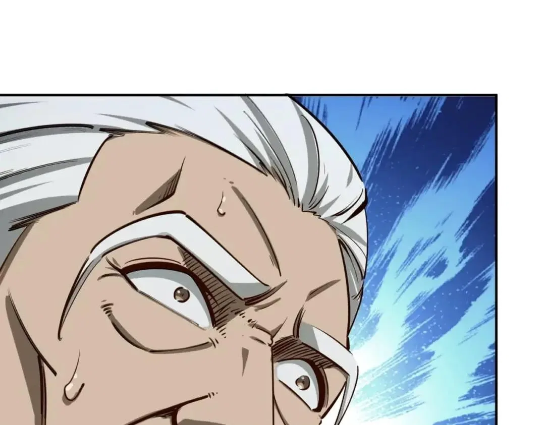 All People Scramble for the Tower, I Cleared 999 Floors in Advance Chapter 77 – Page 105