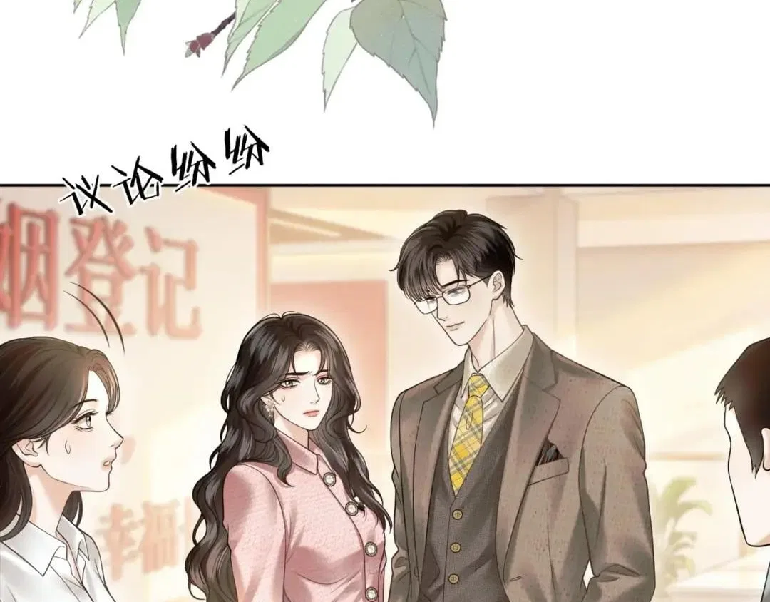 Deeply In Love Chapter 103 – Page 23