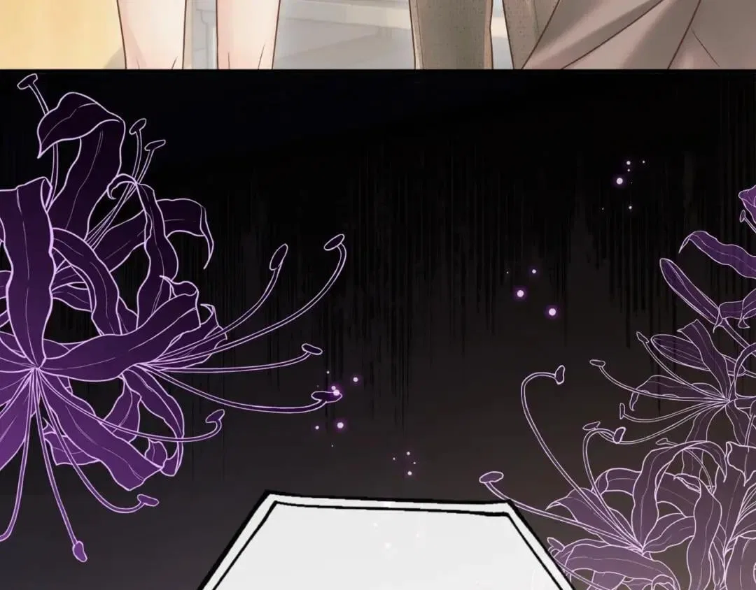 Deeply In Love Chapter 103 – Page 97