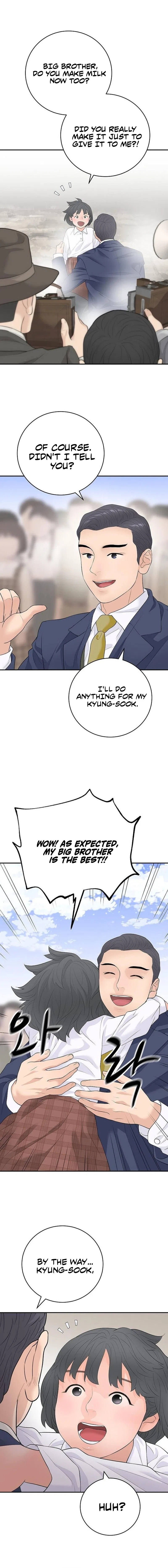 I Am Really the Only Tycoon Chapter 30 – Page 3