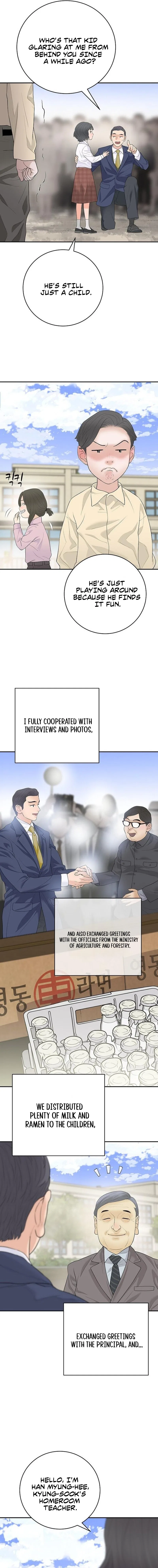 I Am Really the Only Tycoon Chapter 30 – Page 4