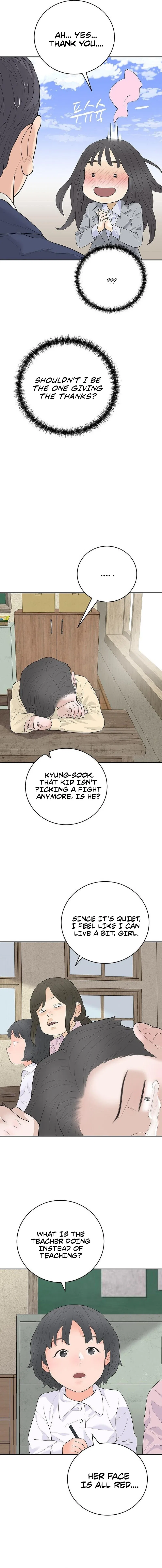I Am Really the Only Tycoon Chapter 30 – Page 7