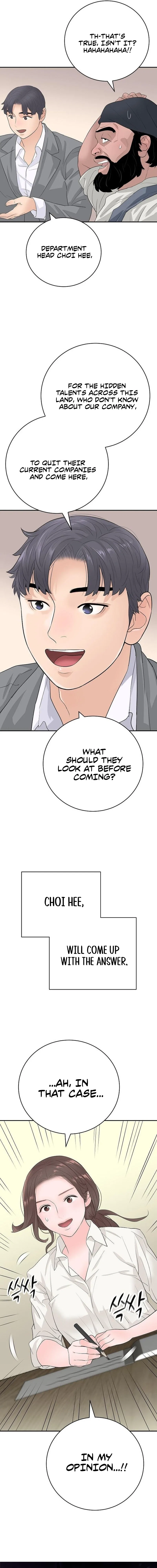 I Am Really the Only Tycoon Chapter 30 – Page 14