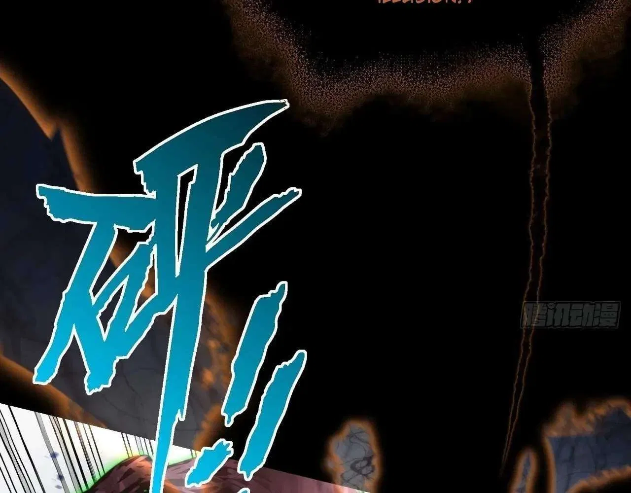 Sinister Immortal Path Chapter 100 – Page 68