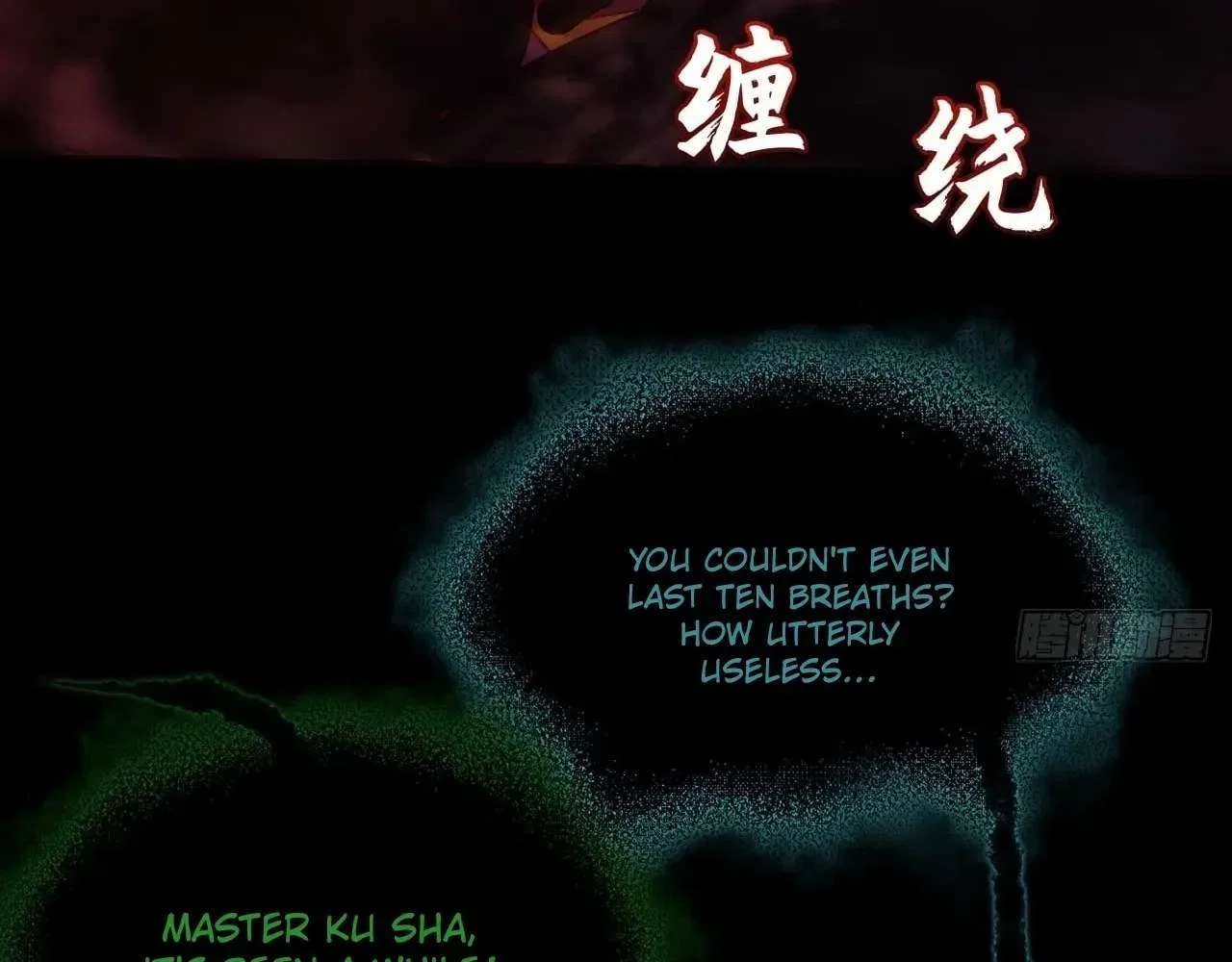 Sinister Immortal Path Chapter 100 – Page 84